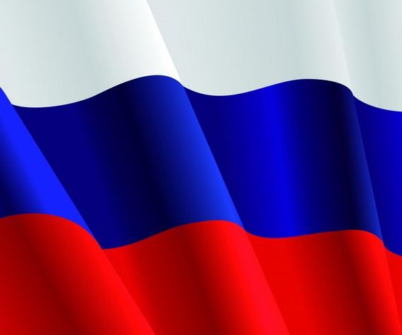 прописка в Серове